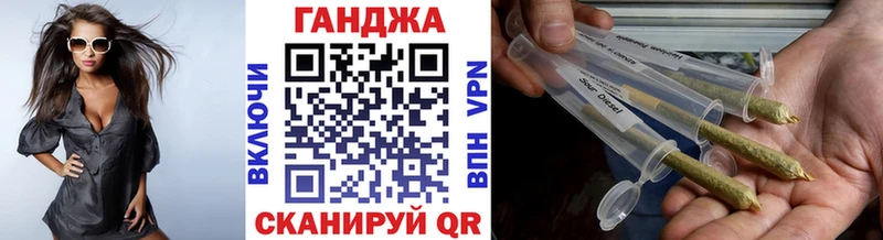 Где продают наркотики Чусовой Марихуана  Кодеин  Гашиш  Амфетамин  Меф  Alpha PVP 