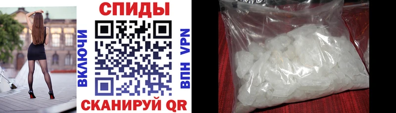 продажа наркотиков  Чусовой  kraken рабочий сайт  Amphetamine VHQ 