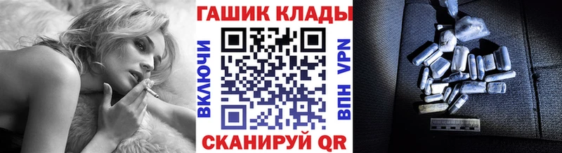 ГАШ Premium  Чусовой 