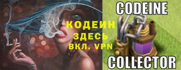 ECSTASY Осташков