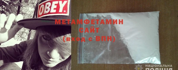 ECSTASY Осташков