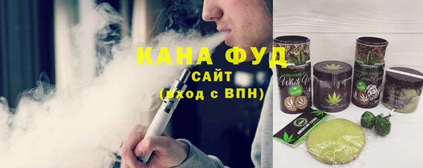 ECSTASY Осташков