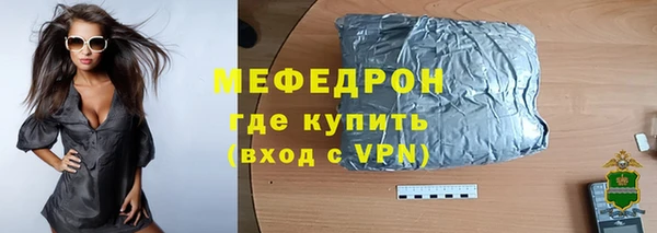 герыч Остров