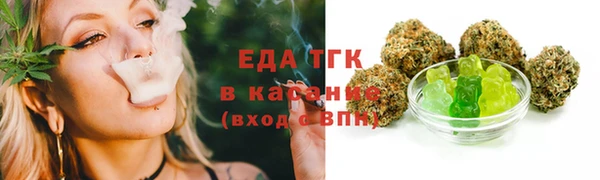 2c-b Пересвет