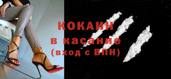 герыч Остров