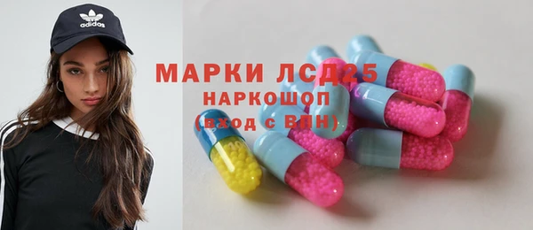 герыч Остров
