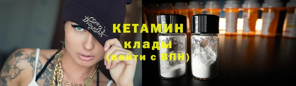 ECSTASY Осташков