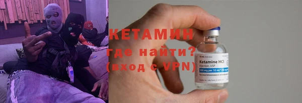 герыч Остров