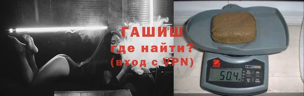 ECSTASY Осташков