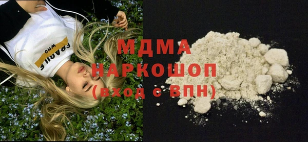 ECSTASY Осташков