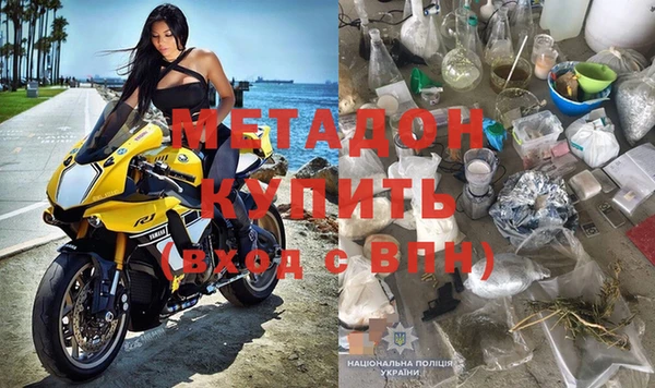 ECSTASY Осташков