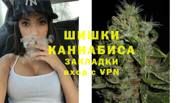 герыч Остров