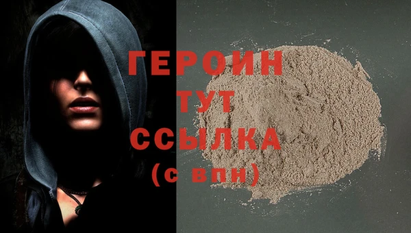 ECSTASY Осташков