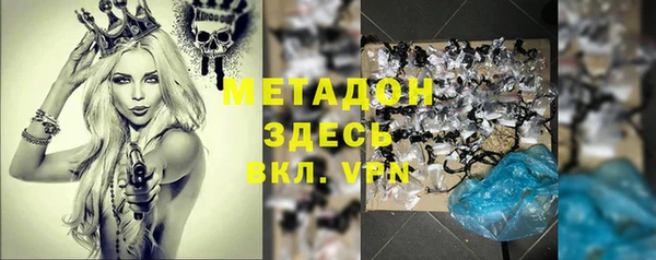герыч Остров