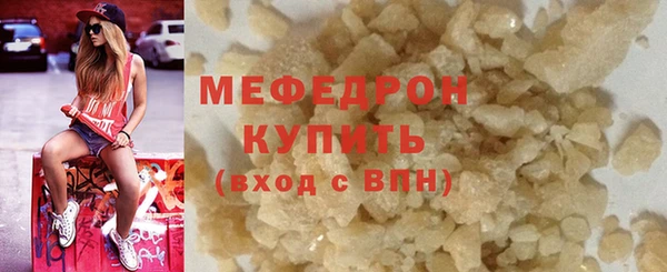 ECSTASY Осташков