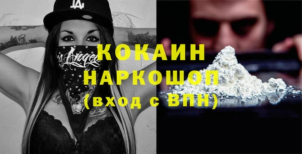 спиды Переславль-Залесский