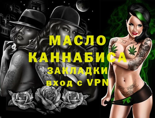 герыч Остров