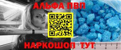 экстази Будённовск