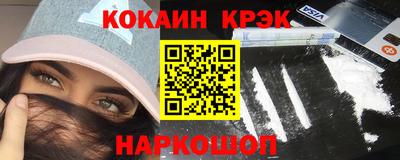 экстази Будённовск