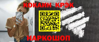 дистиллят марихуана Абакан