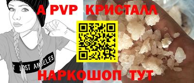 COCAINE Бугуруслан