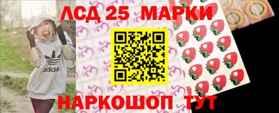 бошки Бузулук