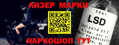 COCAINE Бугуруслан