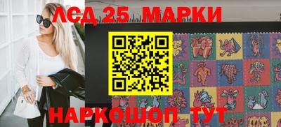 экстази Будённовск