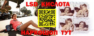 бошки Бузулук