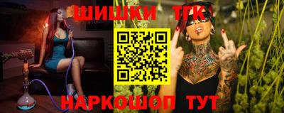 COCAINE Бугуруслан