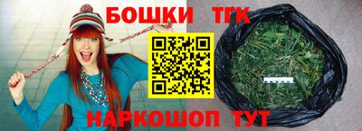 COCAINE Бугуруслан