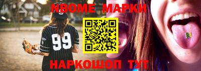 COCAINE Бугуруслан