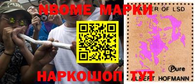 экстази Будённовск