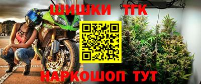 COCAINE Бугуруслан