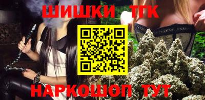 винт Азнакаево