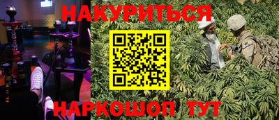 COCAINE Бугуруслан