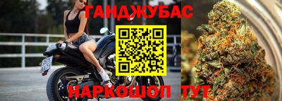 экстази Будённовск