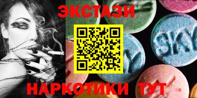 COCAINE Бугуруслан