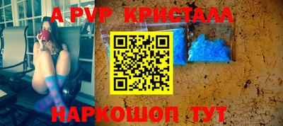 COCAINE Бугуруслан