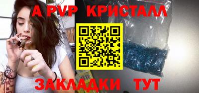 экстази Будённовск