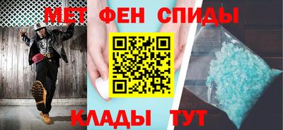 экстази Будённовск