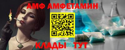 экстази Будённовск