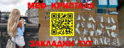 COCAINE Бугуруслан