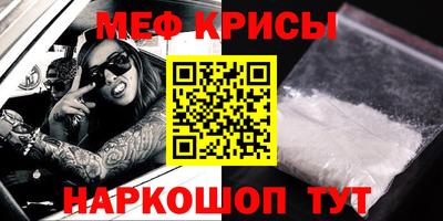 экстази Будённовск