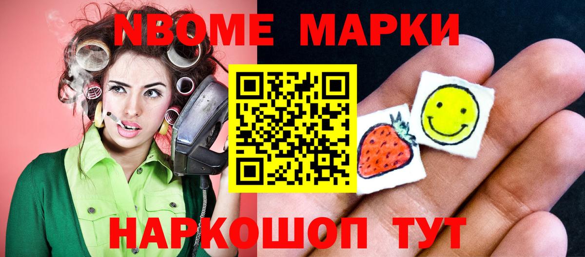Чусовой  LSD-25 экстази ecstasy  МЕГА ТОР  ЛСД экстази  ЛСД экстази кислота  Вход с VPN 