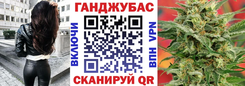 сколько стоит  Чусовой  ОМГ ОМГ ONION  Каннабис AK-47 